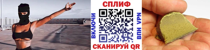 Что такое Ясный МЕГА онион  Альфа ПВП  ГАШИШ  Меф мяу мяу  КОКАИН  АМФ 