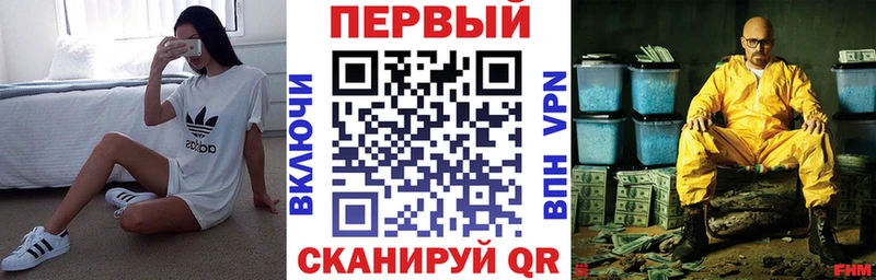 OMG   Ясный  Амфетамин Premium  где купить наркоту 