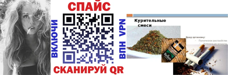 Бутират вода  Ясный 