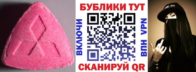 kraken как зайти Ясный ЭКСТАЗИ Philipp Plein