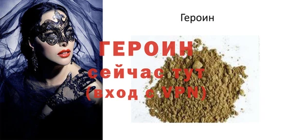 индика Баксан