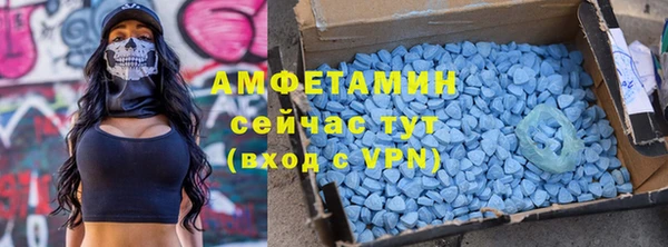 кокаин премиум Аркадак