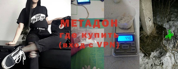 кокаин премиум Аркадак